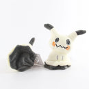 Pelúcia de Mimikyu Pokémon 10cm - Brinquedo Macio e Aconchegante - Presente para Crianças
