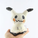 Pelúcia de Mimikyu Pokémon 10cm - Brinquedo Macio e Aconchegante - Presente para Crianças